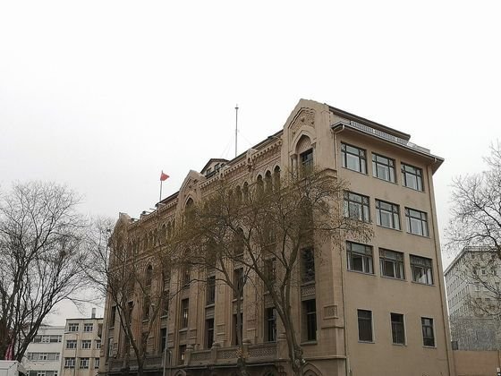 Economic Independence Museum Ankara